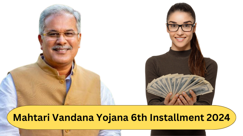 Mahtari Vandana Yojana 6th Installment 2024