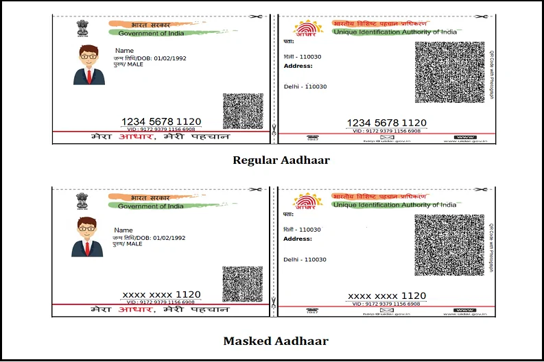 Aadhaar Good Governance Portal Launch