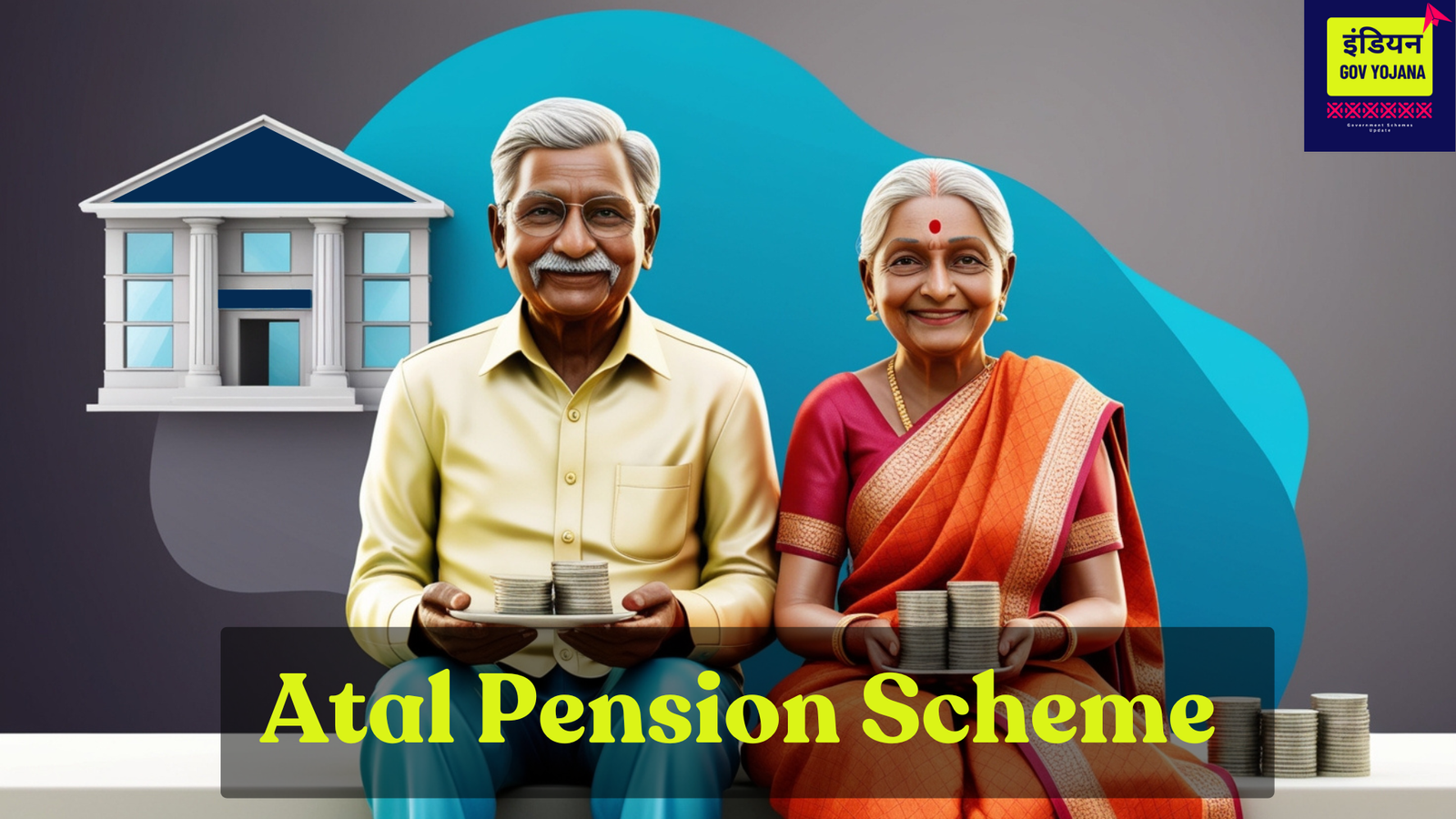 Atal Pension Scheme (APY)