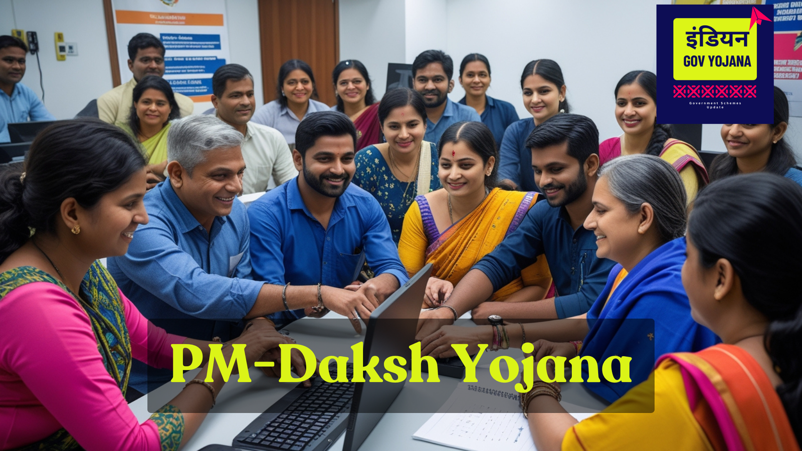 PM-Daksh Yojana