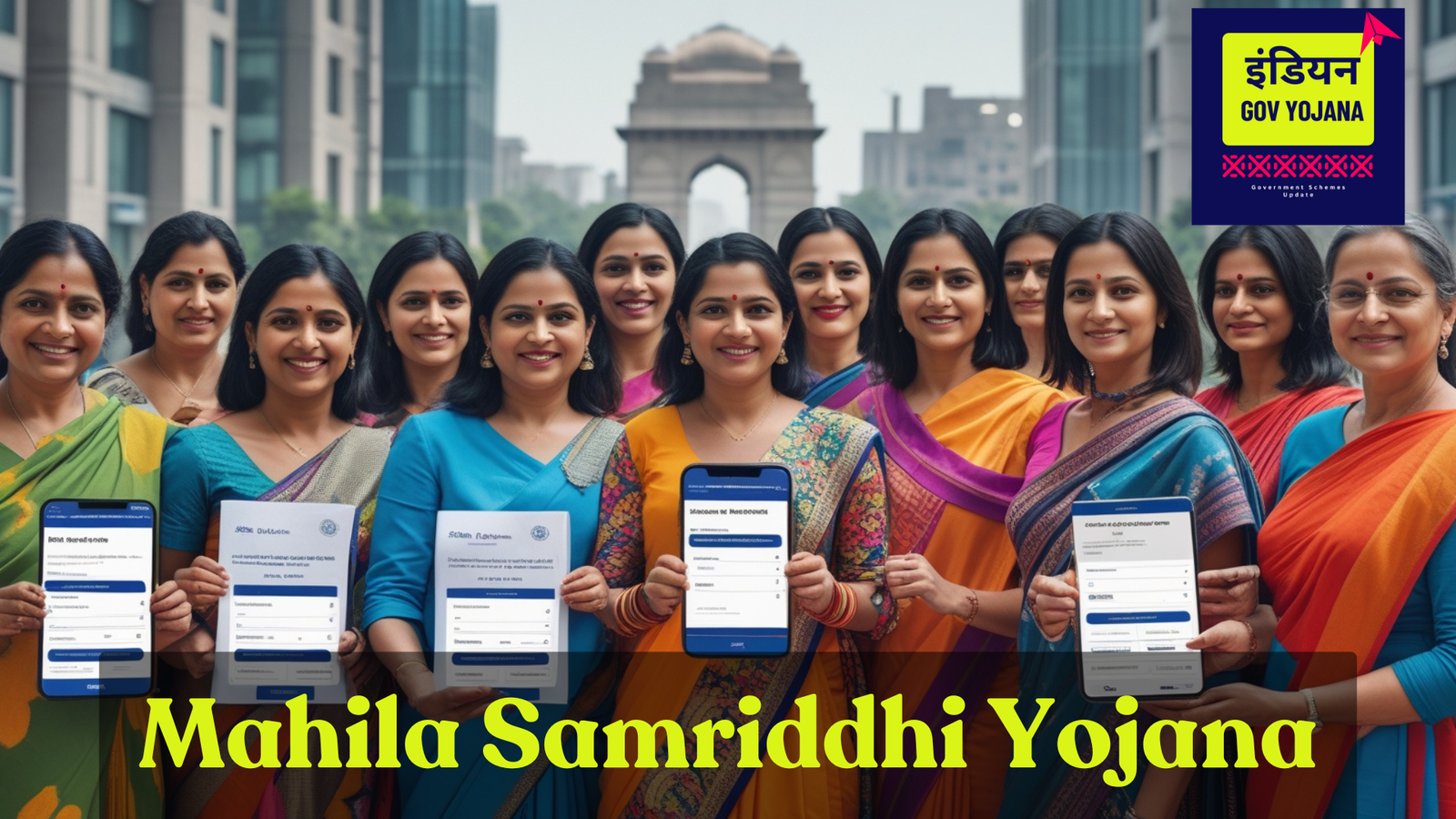 Mahila Samriddhi Yojana